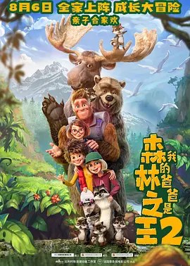 免费国产剧情视频在线观看