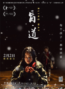 免费国产剧情视频在线观看